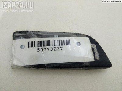 Arka Sol Kanat Kaplaması Audi 100 C4 (1991-1994) 1993