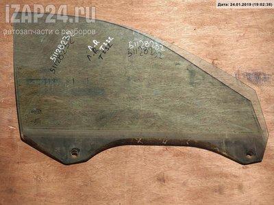 4B0845202 Kapı Camı Ön. Sağ Audi A6 C5 (1997-2005) 2002