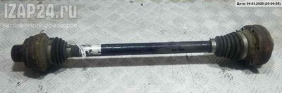 8R0501203C Arka Aks Mili L Audi A6 C7 Allroad (2012-2019) 2012,