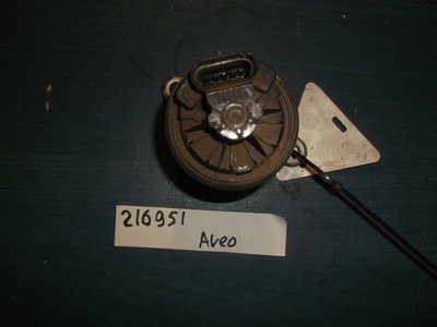 96386735 Egzoz Gazı Devridaim Valfi Chevrolet Aveo T200/T250 2005-2011