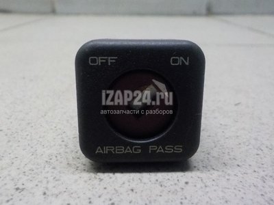 8216E6 Anahtar Citroen-Peugeot C3 Picasso (2008 - 2017)