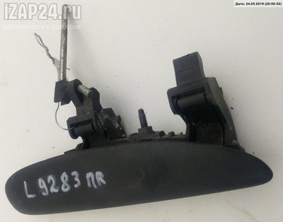 6025300830 Dış Ön Sağ Kapı Kolu Renault Espace Iii (1996-2002) 2000