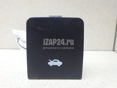 Chevrolet Camaro Kaput Açma Kolu (2009 - 2015)